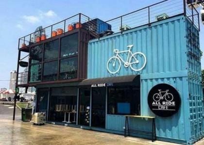 CONTAINER CAFE